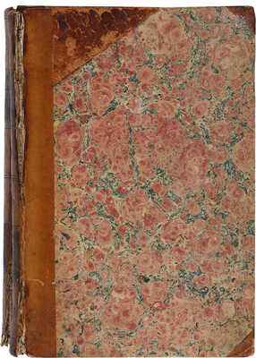 Клот-Бей А.Б. Египет в прежнем и нынешнем своем состоянии. СПб., 1843.